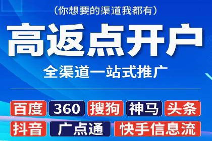 百度平台推广案例：打造网红产品的秘籍