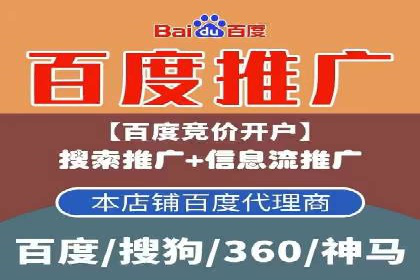 案例剖析：SEM公司助力中小企业快速拓展市场