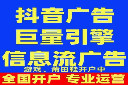 百度竞价包年效果评估：一家中小企业的逆袭之路